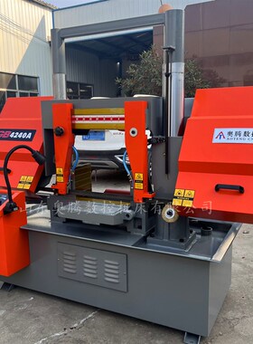 供应双立柱金属带锯床GB4240A 钢筋切断锯床G4245 切割平顺速度快