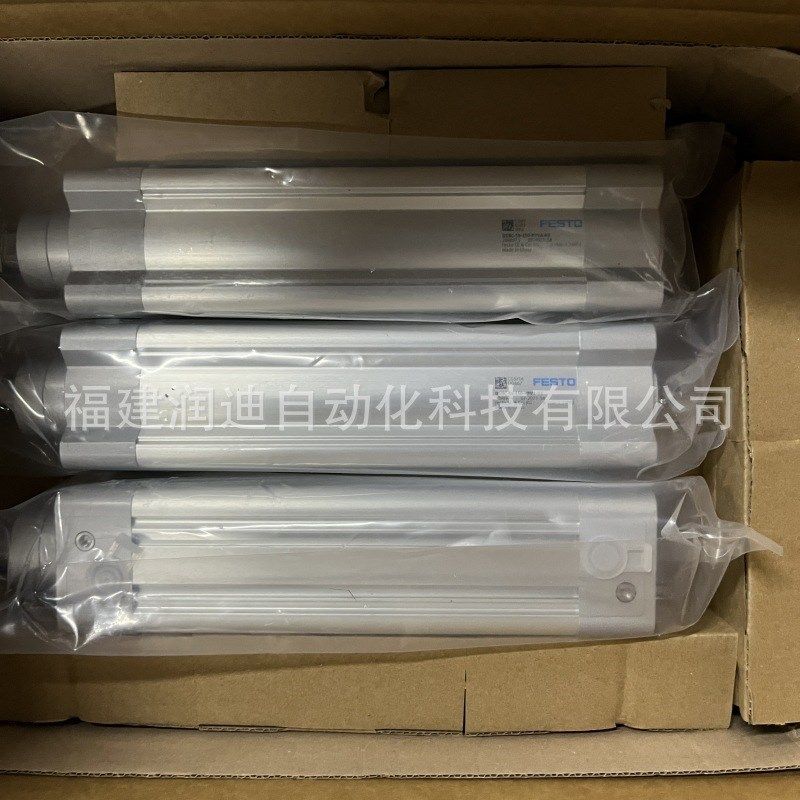 费斯托活塞杆标准气缸DSBC-32-50-PPVA-N3 1376424气动元件气缸