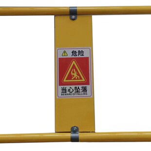 供应自闭式安全门(可用于平台防护施工围挡高空防护等)