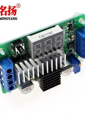 LTC1871升压模块3.5~30V 100W 带双路显示电压表 超LM2577 红色