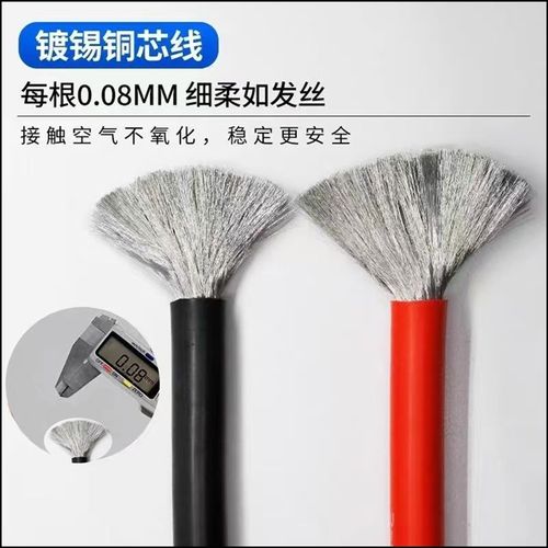 多种规格XT90母头品字带盖充电口加厚铜鼻约10平方8AWG特软硅胶/