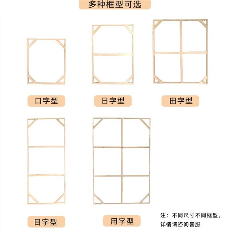 大尺寸油画框定作丙烯油画布画室相框手绘画板雨露麻内框