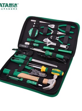 世达五金弱电电工工具多功能组套套筒扳手维修箱盒组合套装03780