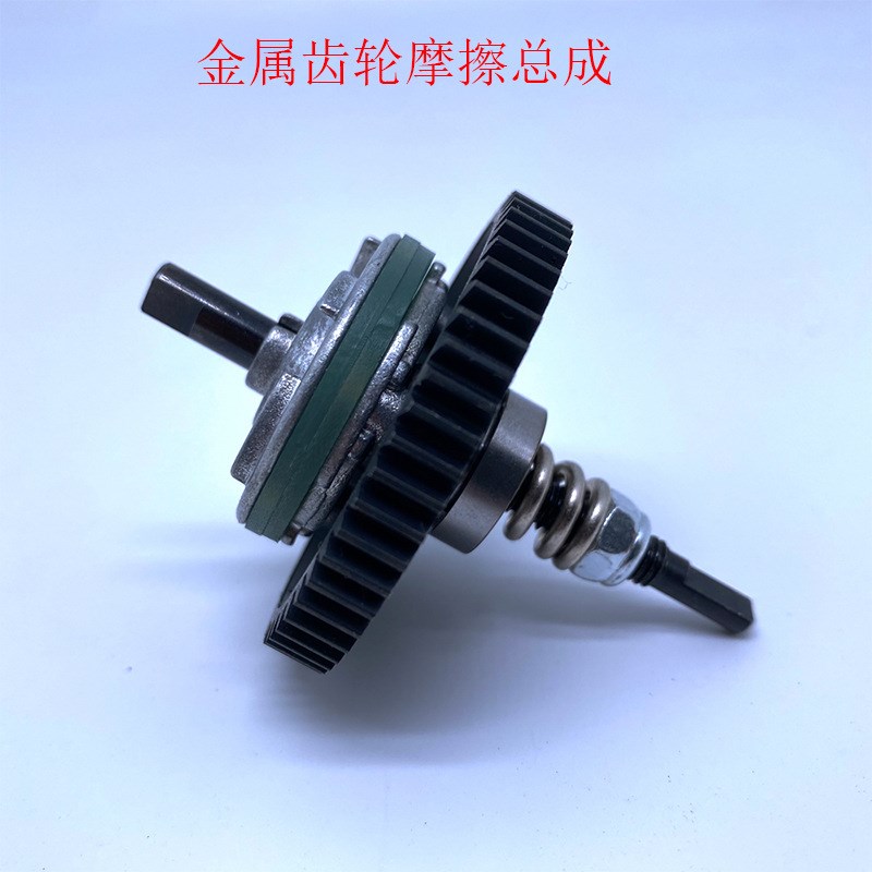 1:10短卡traxxas slash通用 雷魔P2952 从动齿轮总成环奇摩擦总成