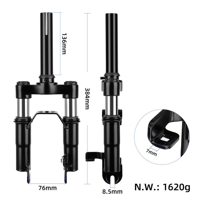 纳恩博Max G30系列电动滑板车前减震器G30LP前置避震器前减震组件