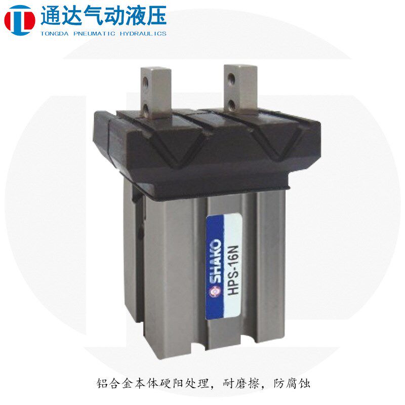 SHAKO台湾新恭HYS-10/16平型夹爪气缸HPS-20/25机械气动手指气缸