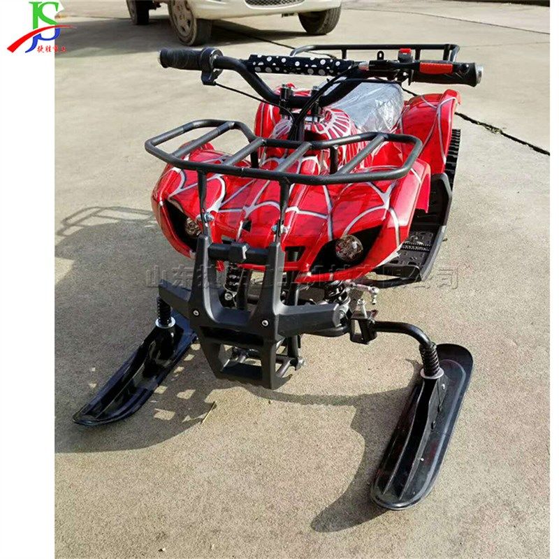 履带电启动户外雪地车 小型双人雪地摩托车 移动式雪地行走代步车