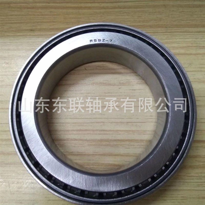 R59Z-7 尺寸59.6x88.1x22mm 圆锥滚子轴承 汽车差速器轴承
