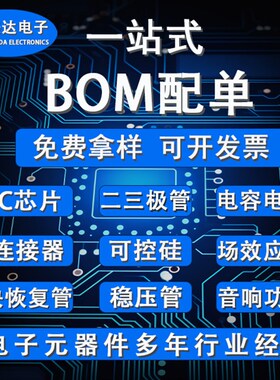 27L571油浸滤波薄膜充油电容器4370VAC-4UF/60HZ原装CapcomGenteq