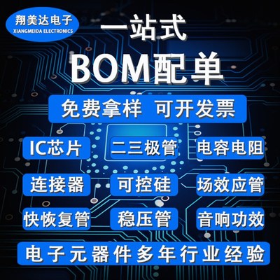 27L571油浸滤波薄膜充油电容器4370VAC-4UF/60HZ原装CapcomGenteq