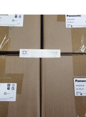AHN22024N     AHN211Y2N     中间继电器   全新原装