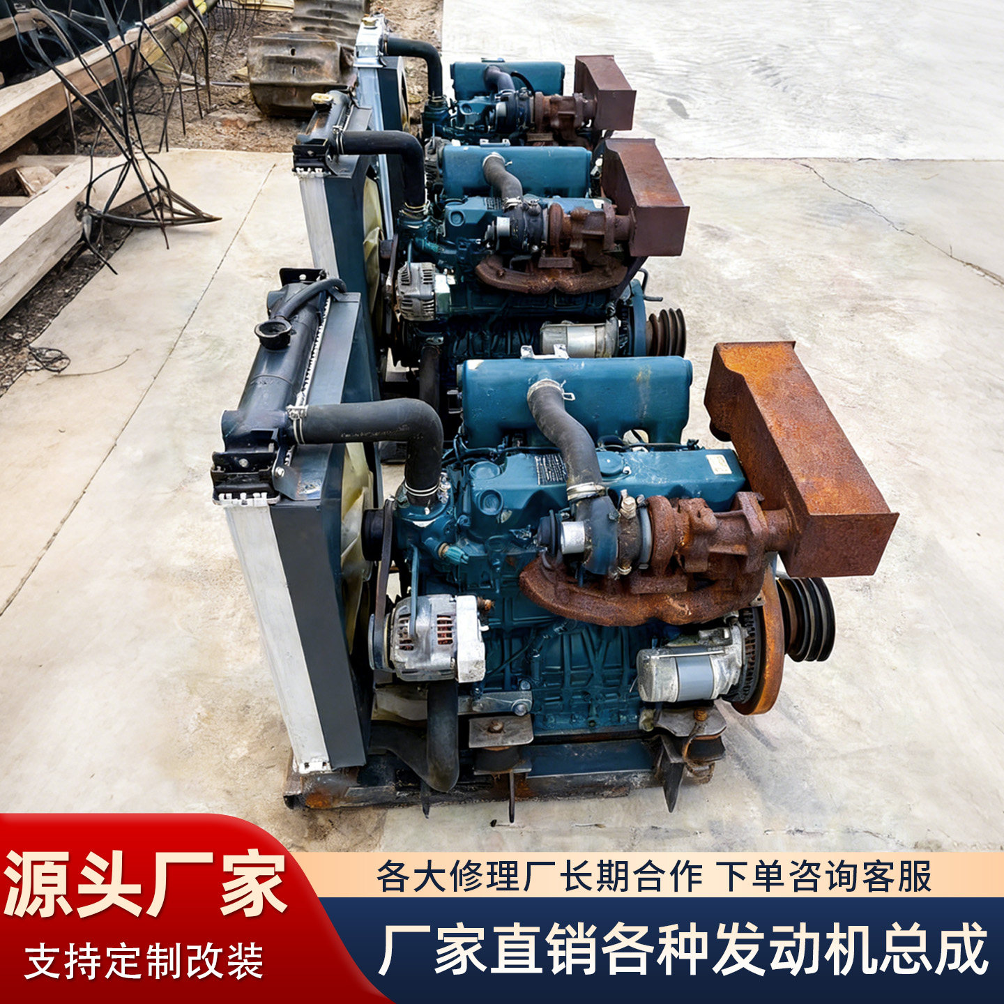 直列六缸潍柴 WP10 380 马力国三工程自卸车用柴油发动机原厂