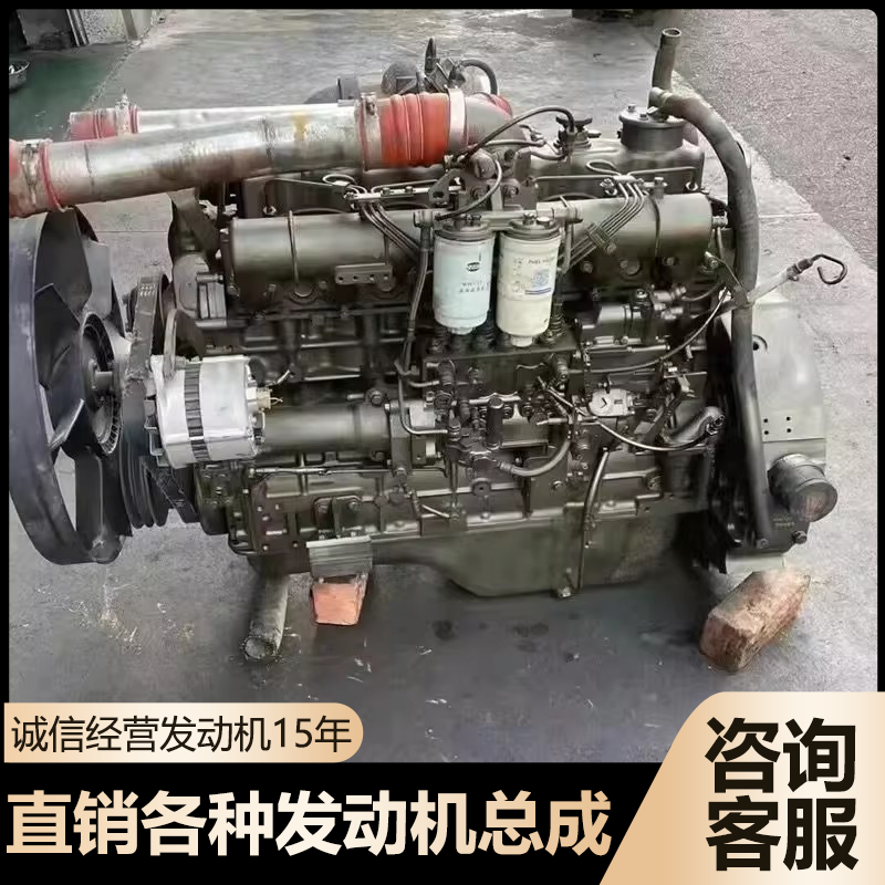 发动机总成玉柴90/125/140/160/6A6J6L国四国五三缸四缸柴油机图片