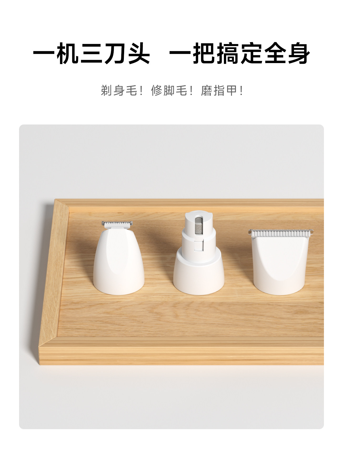 Cute Bella pet shaver Cat специальное устройство для стрижки волос на ногах устройство для стрижки кошачьей шерсти артефакт для стрижки собачьей шерсти электрические машинки для стрижки волос Изображение 1