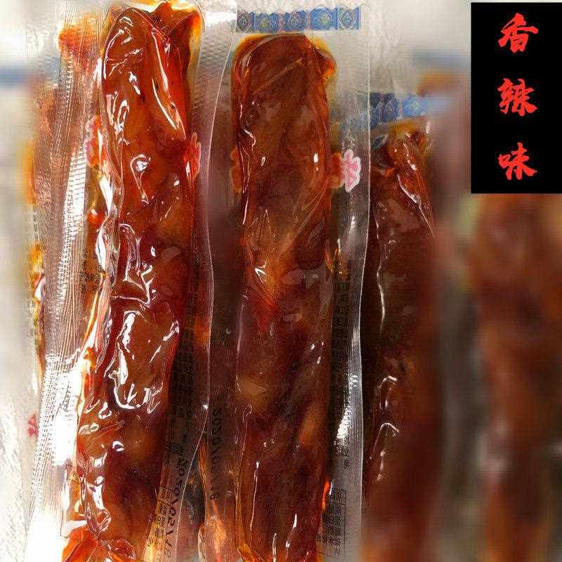 牦牛蹄筋独立小包装青海特产牦牛肉牛筋散装卤味零食小吃