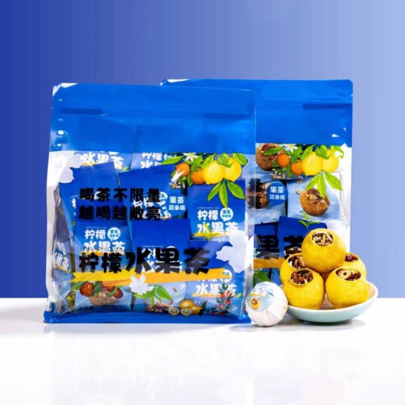 水果柠檬茶夏日水果冷泡茶红枣枸杞金桔葡萄陈皮茉莉花茶