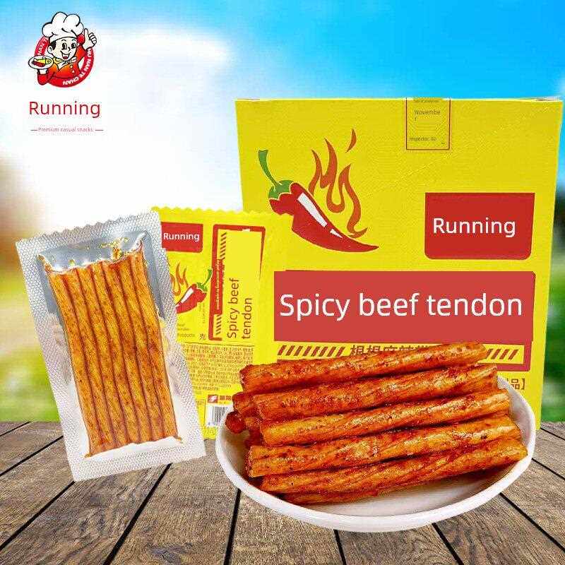 路麻辣素食牛筋满意麻辣面筋麻辣条小吃童年怀旧休闲麻辣小吃