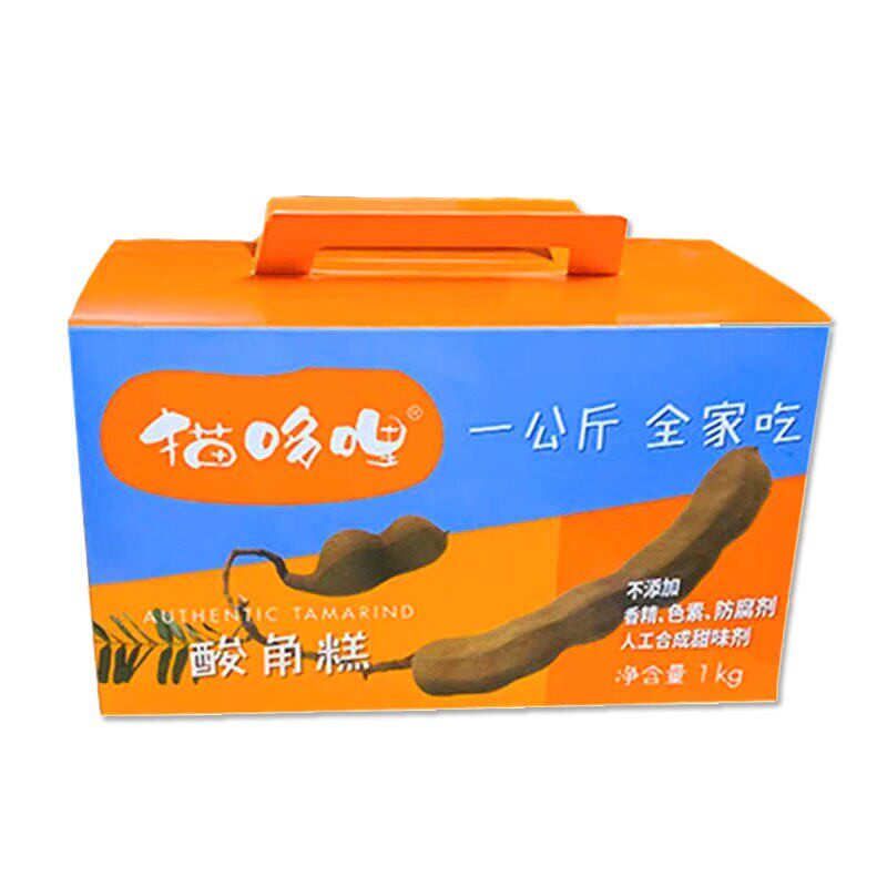 花齿轮酸角糕西潘莲果派百香果糕可选云南特产果脯蜜饯糖果
