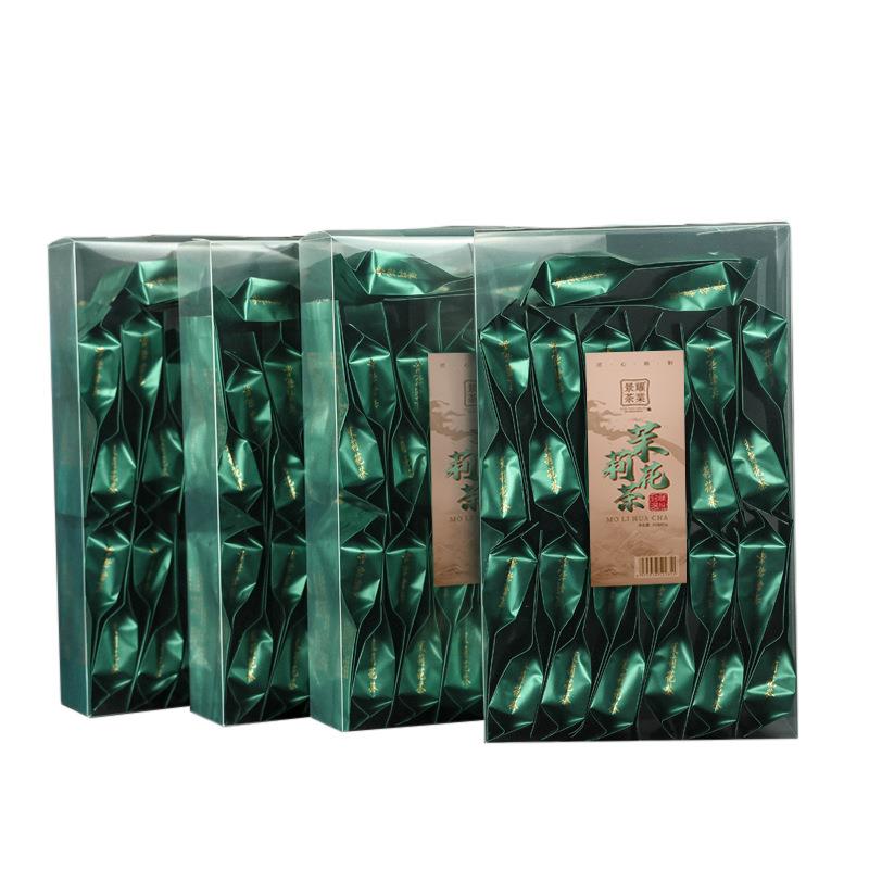 茉莉花茶 广西横县茶叶厂家直销绿茶叶 小泡独立pvc盒装电商供货