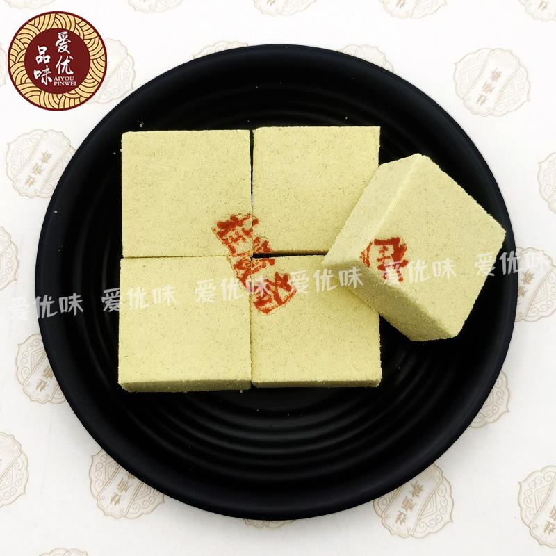 天津特产纯绿豆糕红豆沙夹心绿豆饼老式传统手工糕点点心零食小吃