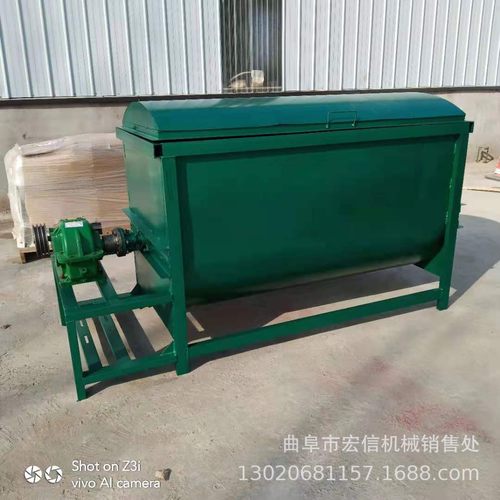 鸡饲料搅拌机 青草饲料混合机 青储发酵饲料搅拌机