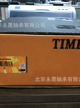 轴承座 RAO2 15/16 轴座T-18601+轴承芯GN215KRRB+SN215K