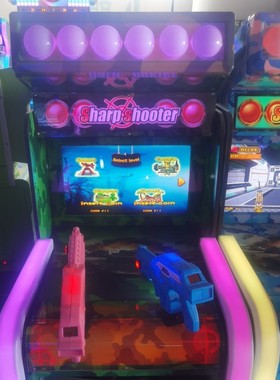 2022新款娱乐儿童游戏机 创意儿童赛车彩票机 儿童乐园枪击游戏机