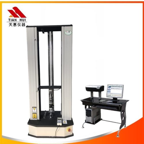 橡胶材料拉力试验机 测试橡胶引伸计大变形 橡胶胶带拉力机厂家