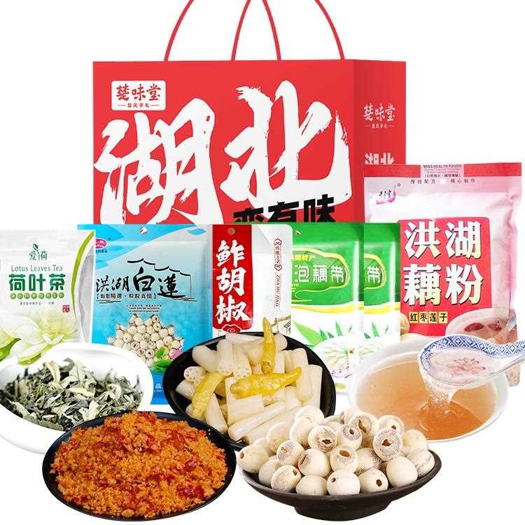 湖北特产武汉洪湖藕粉老曹家红枣桂圆孕妇早餐代餐粉独立袋装藕粉