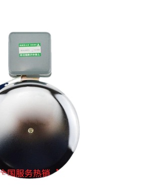 现货外击式电铃 SCF-250mm 10寸 白色 220V 无火花 直径扬声器