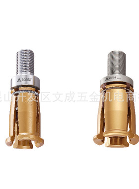 丸荣 DIN69872主轴夹爪/（垫片型）DIN30/40/50/60 (定D制品)