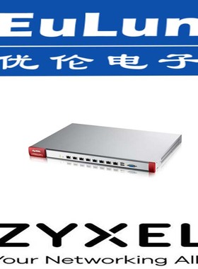 Zyxel/合勤ZyWALL USG310 网关 具有WLAN AC的管理功能
