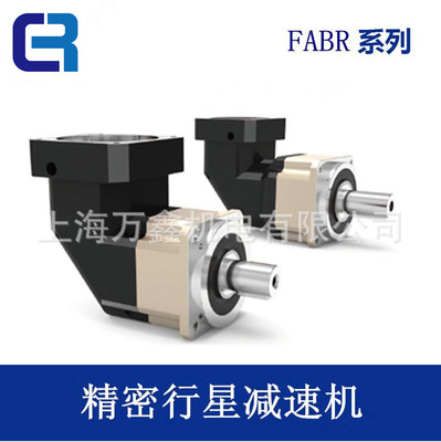 厂家供应伺服步进电机专用行星减速机FABR060-30精密行星减速机
