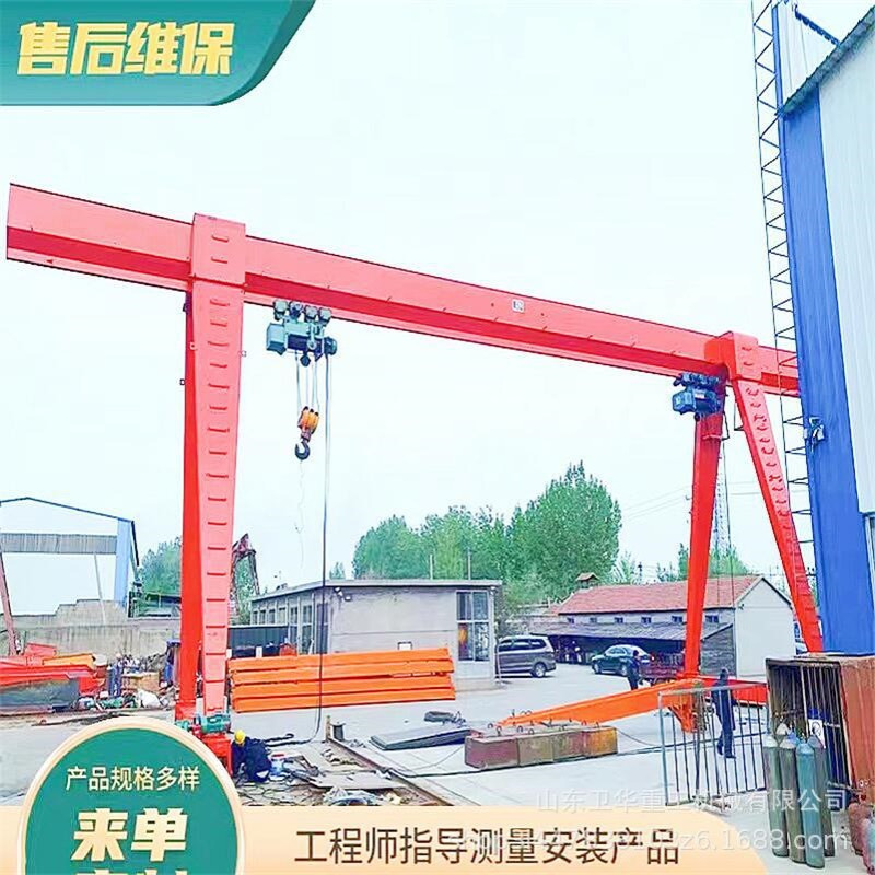 厂家山东箱式龙门吊车10T简易龙门吊花架龙门吊5T龙门行车3T龙门