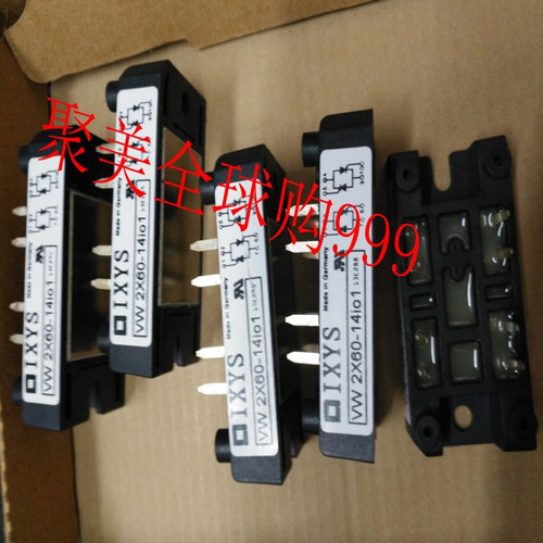 整流桥模块 VW2X60-14IO1 VW2X30-14IO1 VW2X45-14IO1 现货