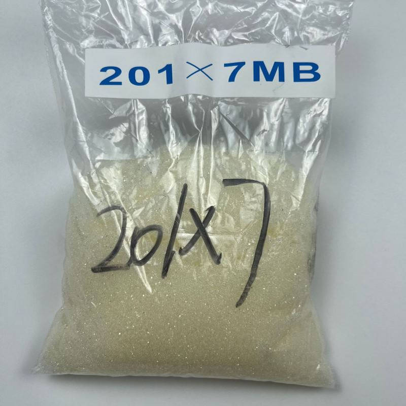 厂家强碱性阴离子交换树脂201X7MB软化水用树脂 电厂水处理树脂