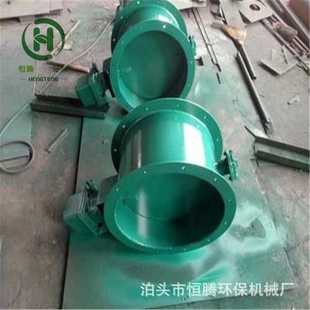 DN1000手柄型通风蝶阀涡轮型手动冷风阀风量调节蝶阀多页调节阀