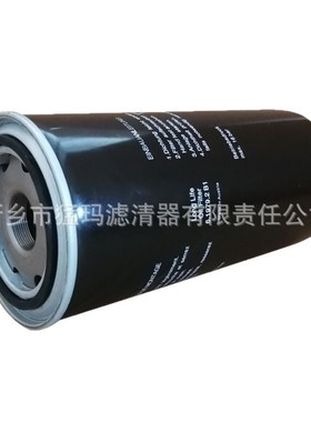 批发零售 螺杆式空压机滤清器替代件 机油滤芯 6.1979.2 B1