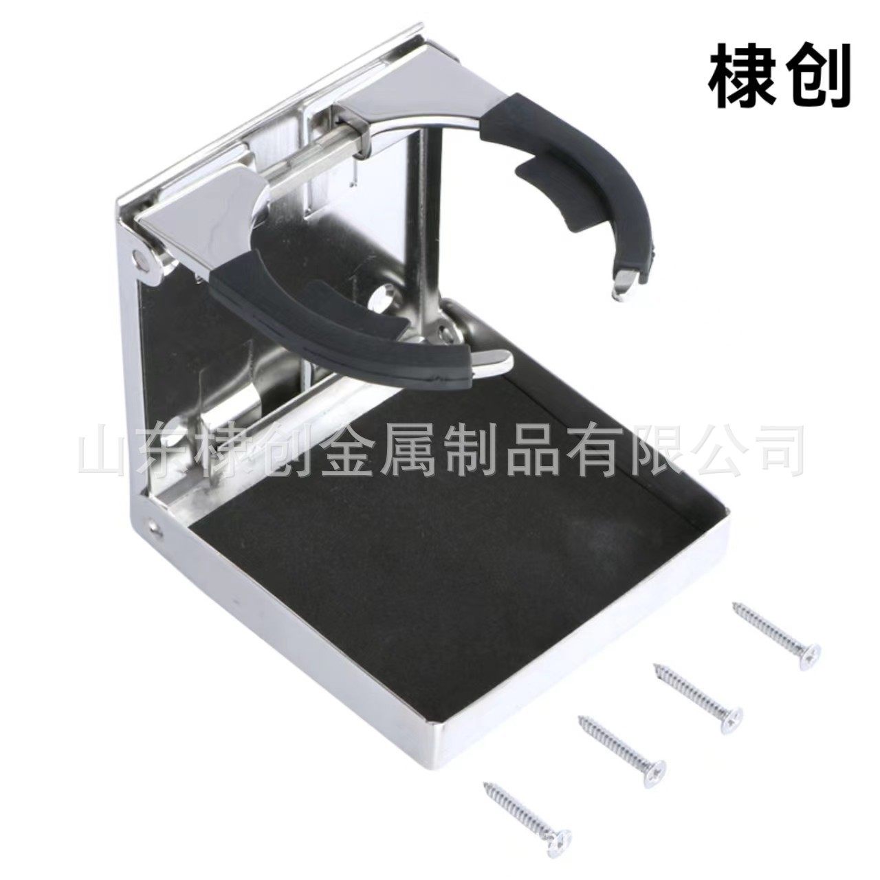 316不锈钢可折叠杯架可调节杯架 房车游艇户外用高档豪华折叠杯架,鲜花速递/花卉仿真/绿植园艺,其它园艺用品,淘宝优惠券,粉丝福利购,淘宝优惠卷