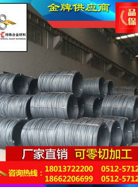 现货供应优质SWRCH30K冷镦线材 盘圆 可球化退火精抽矫直