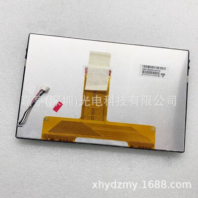C070VVN02 C070VVN02.0 C070VVN02.1 C070VVN02.2 导航液晶屏内屏