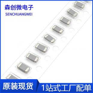 104J C0G 100NF ±5% 贴片电容陶瓷C3216C0G1H104JT000N 50V 1206