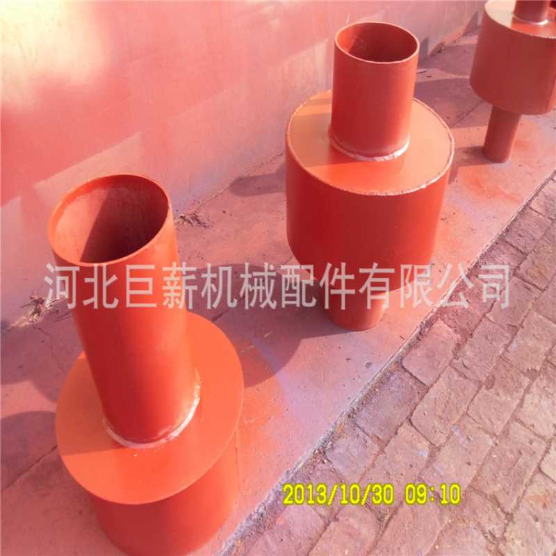 JX疏水盘 MD疏水盘MD排气管用疏水盘GD87-0903锅炉排气用疏水盘
