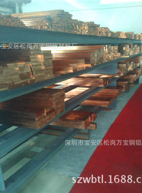 T2紫铜方棒 模具红铜扁棒 红铜六角棒 切割紫铜矩形块 规格全