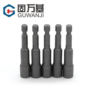 内六角强磁套筒批头加长电钻气动螺丝刀汽修扳手套头M5M6M8M10M19