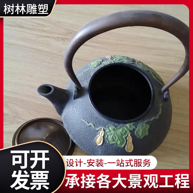 仿铜制电陶炉双铜铁壶日式铸p铁茶壶泡茶烧水壶煮茶壶,办公设备/耗材/相关服务,其它,淘宝优惠券,粉丝福利购,淘宝优惠卷