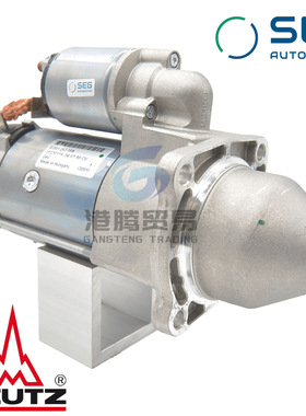 道依茨1013起动机0001263008  0001231005  01180999  01183716