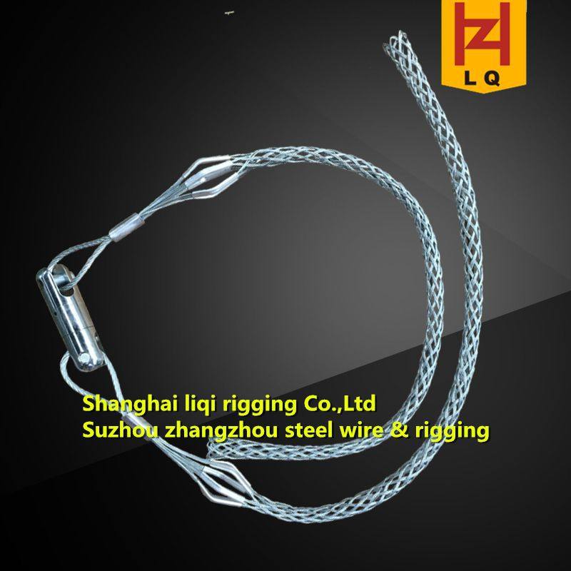 丽奇厂家供应牵引网套 RA型电缆网套 旧线换新线专用钢丝绳网套,鲜花速递/花卉仿真/绿植园艺,其它园艺用品,淘宝优惠券,粉丝福利购,淘宝优惠卷