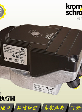 德国krom电动执行器IC20-30W3E 07W2T IC50-60W30E IC40A2A霍科德