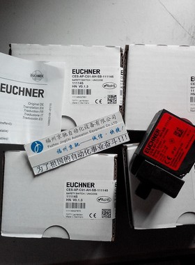 CES-A-BDA-20 084720 CES-A-C5E-01 077750 CES-A-LNA-SC 077715